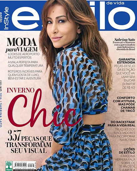 Revista Estilo - 2016